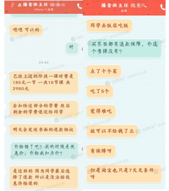 零食AI文案如何配音赚钱：探索高效配音盈利之道