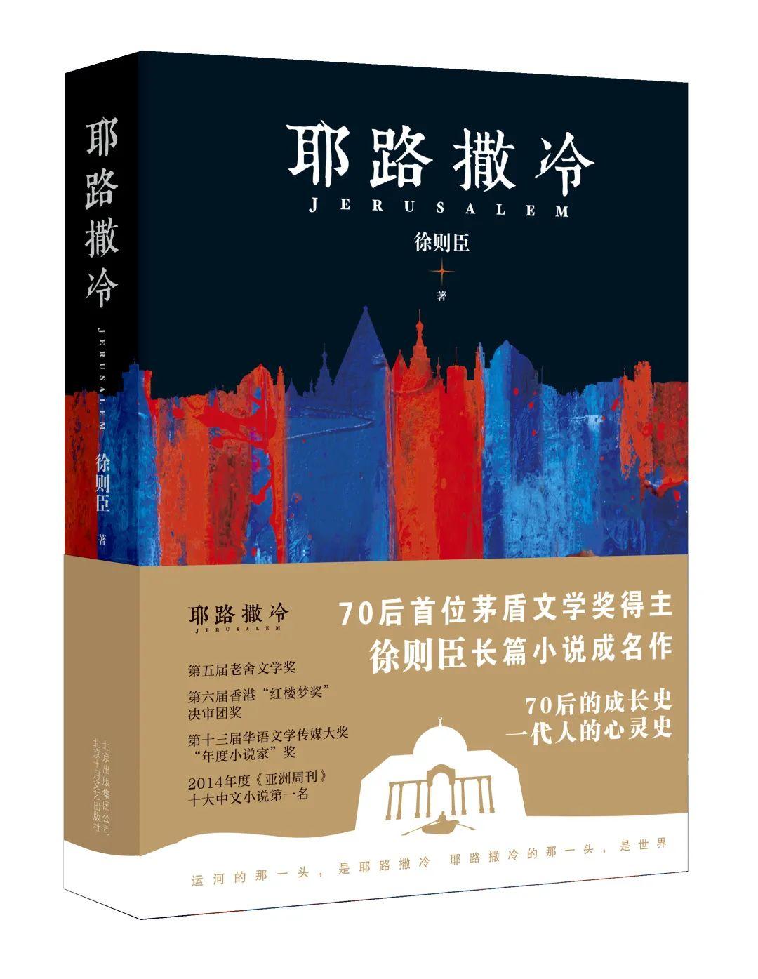 文学创作乐园：专为写作爱好者精选的在线资源平台