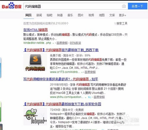 ai可以做什么：工作、赚钱、Web产品与副业全解析