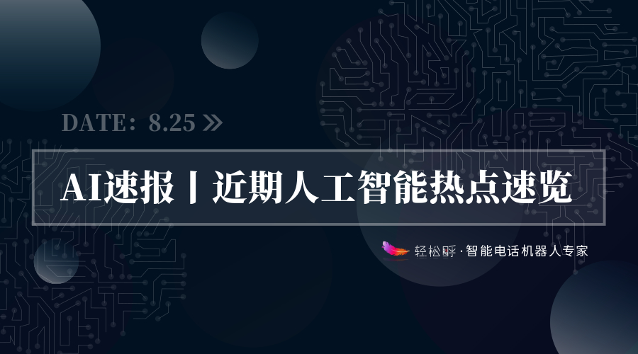 一键掌握AI智能文案：热门指南与功能详解