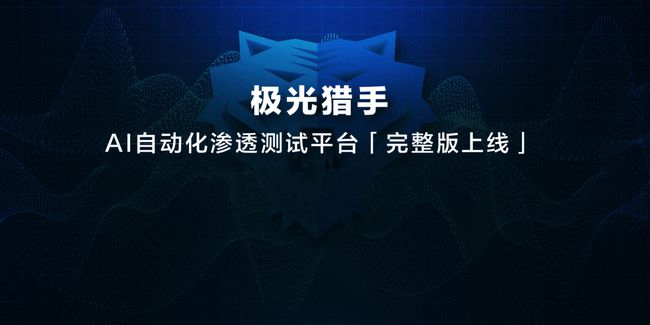 偶遇文案AI：探索文字的无限可能