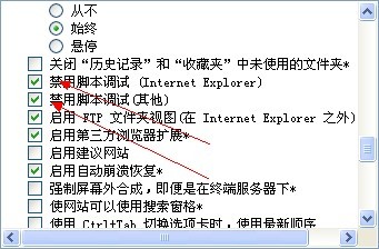 游戏脚本使用指南：探讨其合法性与影响，寻找公平游戏的平衡点