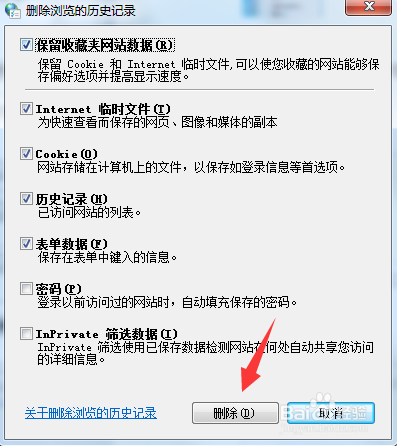 游戏脚本使用指南：探讨其合法性与影响，寻找公平游戏的平衡点