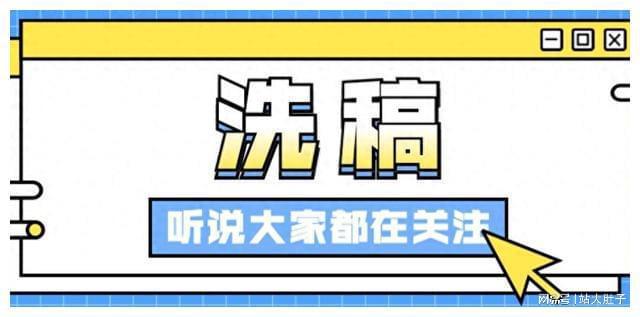 探索AI文案原创工具：高效创作与独特内容生成的秘密