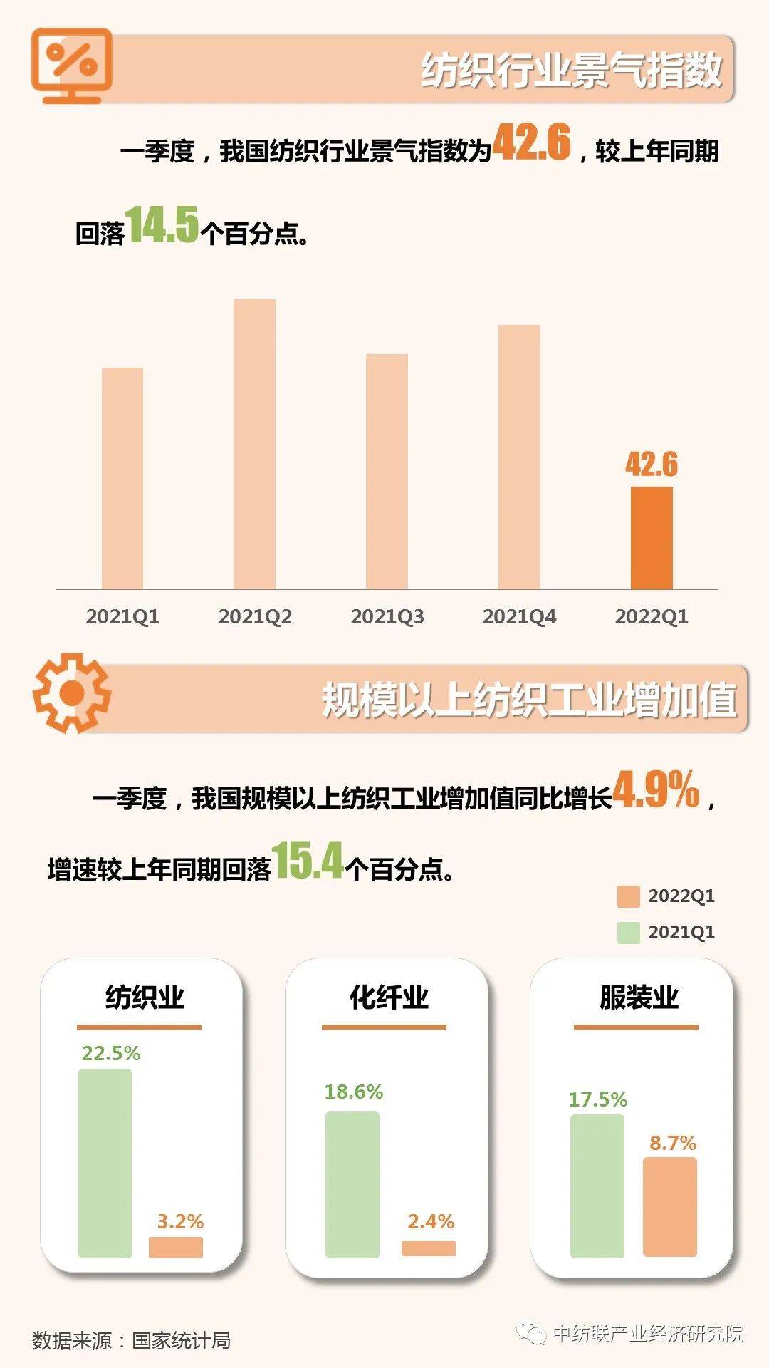 瀛洲大数据：绗瑄绡锦解析，锛凿璁新视角