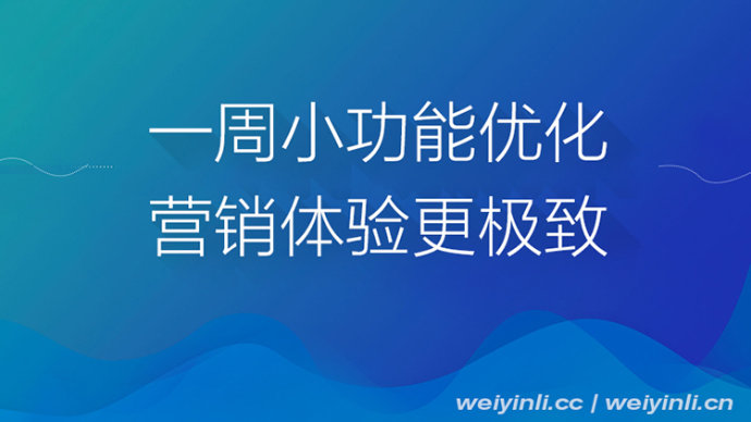 提升吸引力：AI原地复制文案优化技巧