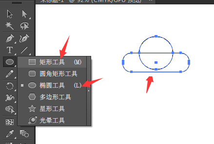 AI快捷键：如何实现原地粘贴