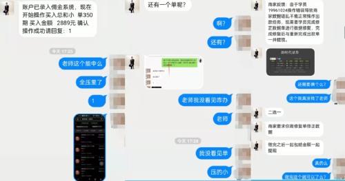 抖音直播文案AI：全集写作指南与吸引话术模板