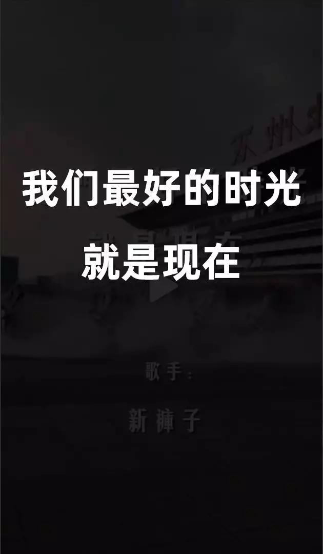 AI特效文案搞笑文案怎么写好看又有趣