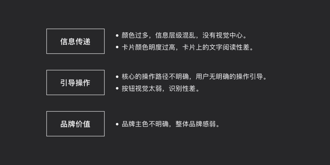 AI给照片配文案的软件有哪些好用？免费的有哪些？