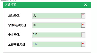 掌握有米云AI脚本创作全攻略：一键生成各类内容，轻松提升创作效率