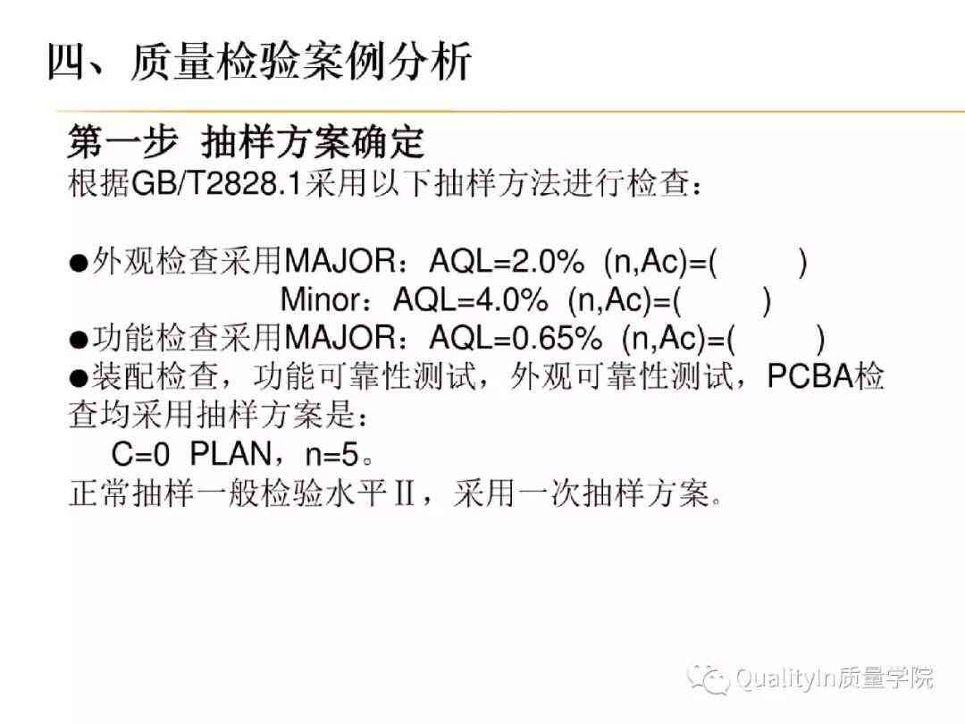 AL在检验报告中代表什么？——解读医学检验术语 nn不过，看起来涓庢