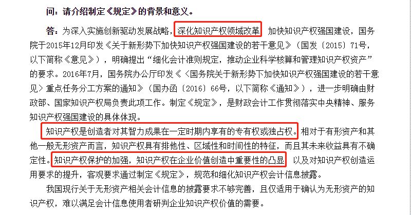 探讨文案抄袭的法律边界：侵权行为分析