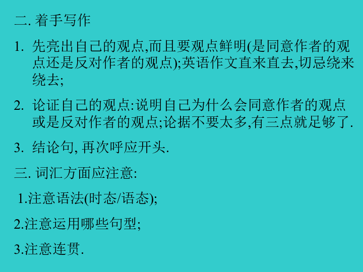 AI插画任务文案撰写指南：如何创作吸引人的任务说明