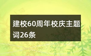 探索AI时代的强大魅力：精选触动人心的文案短句