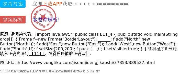 答案ID：IPA、ISBN查询及重要日期公告-4月30日 - 1v.1h