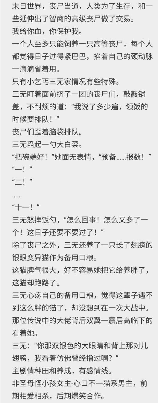 ai推文需要修改文案吗