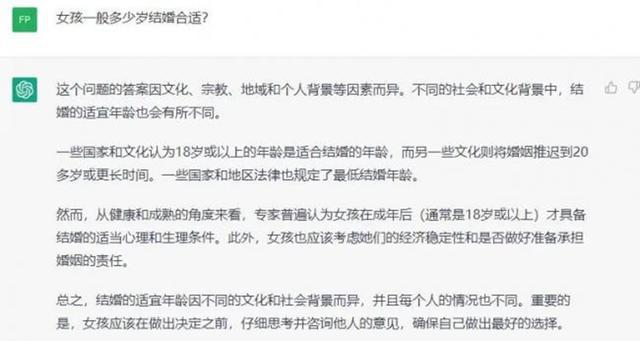 AI生成搞笑段子文案怎么写好看？打造幽默与视觉双重享受