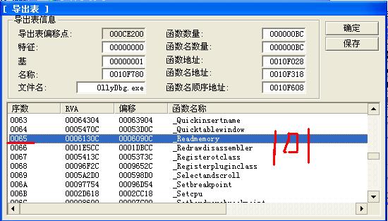 全面解析：撰写拍摄脚本的软件及实用技巧