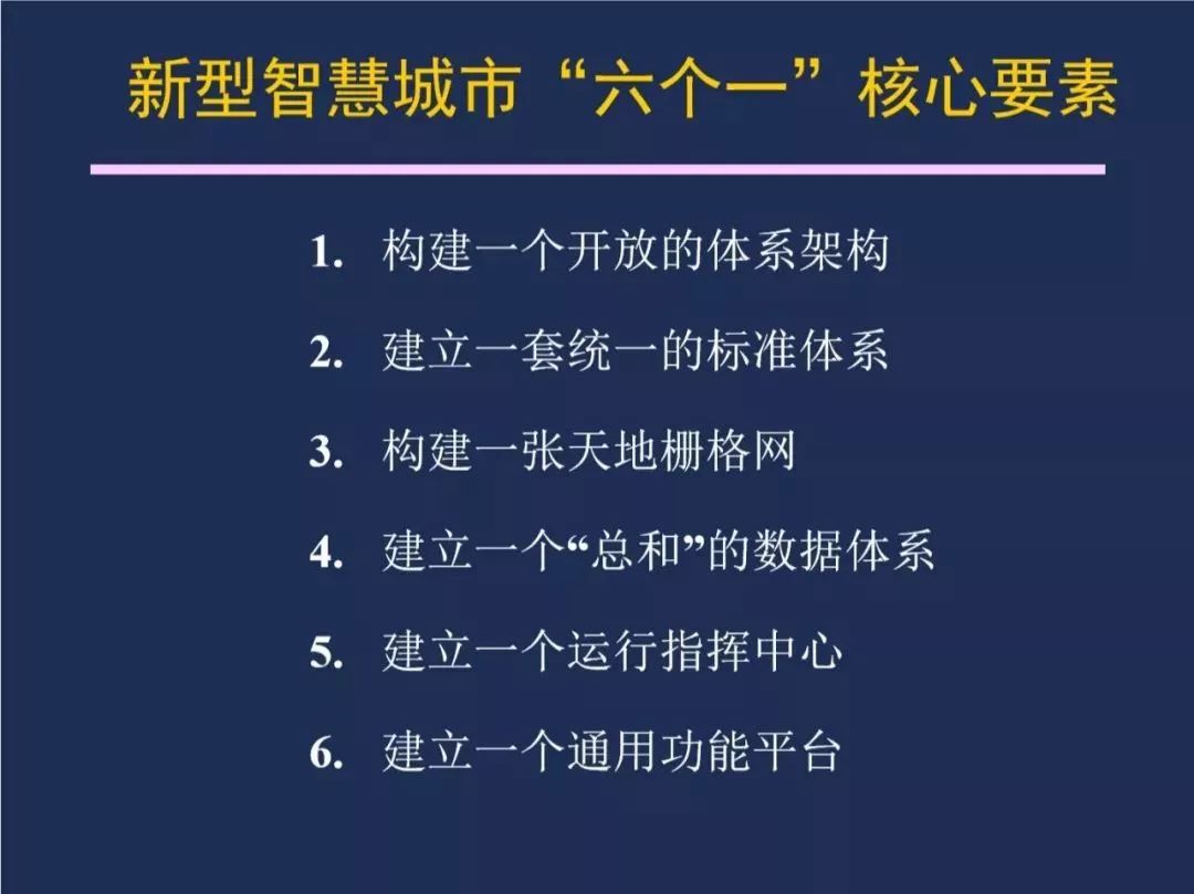 探讨爱情的声音：理解与共鸣的全面指南