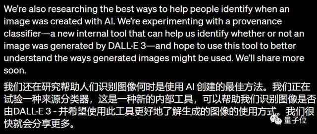 AI生成文案的原创性与重复性问题探究：如何确保内容独特性和避免抄袭风险