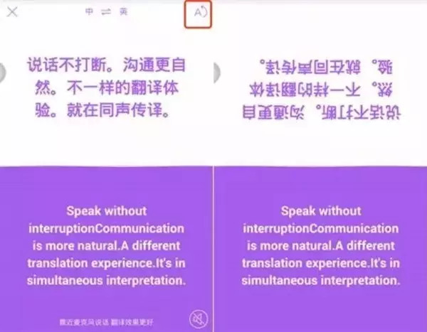 全面指南：AI人脸打卡系统提示文案撰写技巧与策略