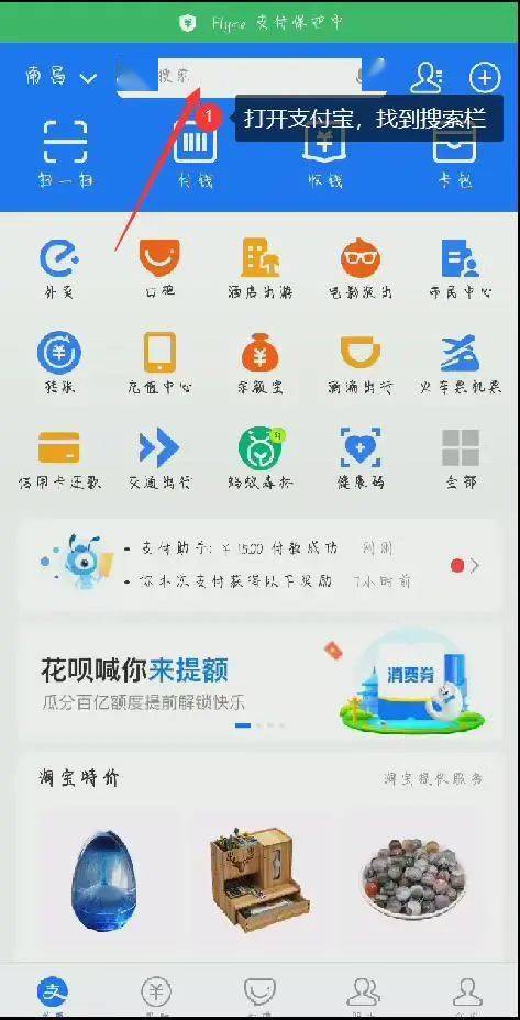 全面指南：人脸打卡操作要点与常见问题解答