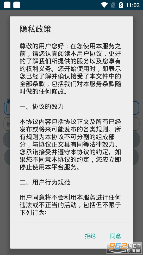 沙雕文案生成器：文案生成软件与