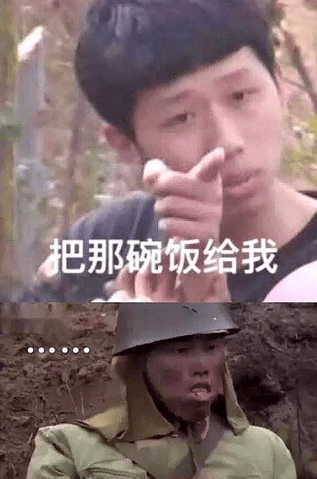 搞笑至极的沙雕文案：幽默风趣，笑点满满！