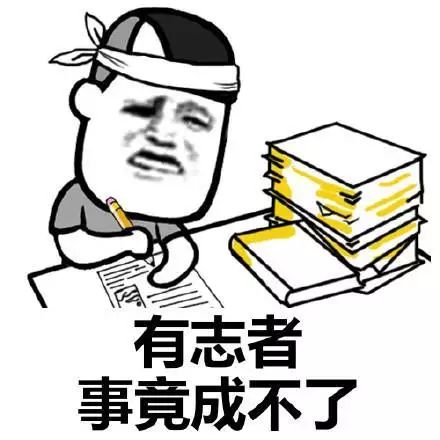 精选沙雕文案段子集锦：幽默搞笑、创意无限，解决所有关于搞笑段子的需求