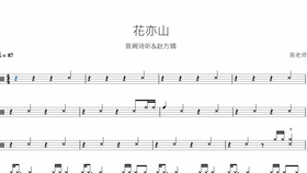 如何为自己的原创歌曲编配伴奏：全面指南从零开始打造专属音乐伴奏