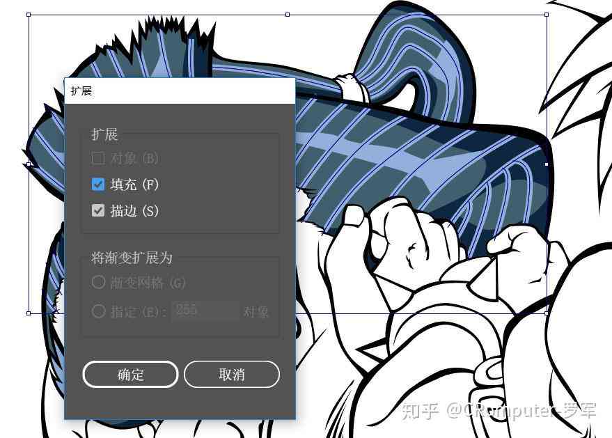 AI可以自动描摹吗？如何操作？手机能实现吗？