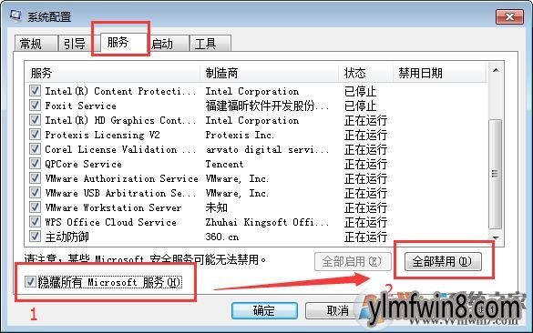 ai保存文件时出现错误是啥？文件IO问题、格式问题及储存故障解决方案