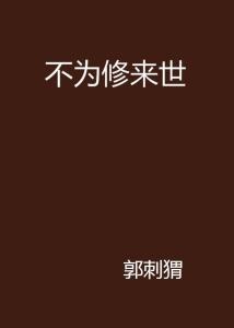 故事文案创作神器——激发你的创作灵感