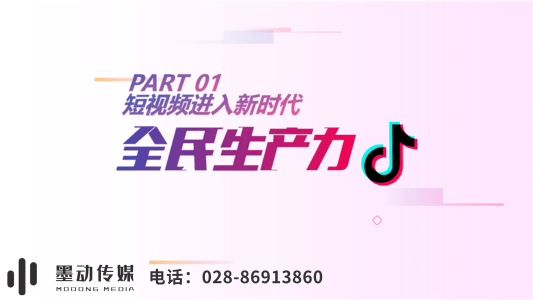 抖音AI智能改写文案教程：全面解析如何高效优化内容与提升吸引力