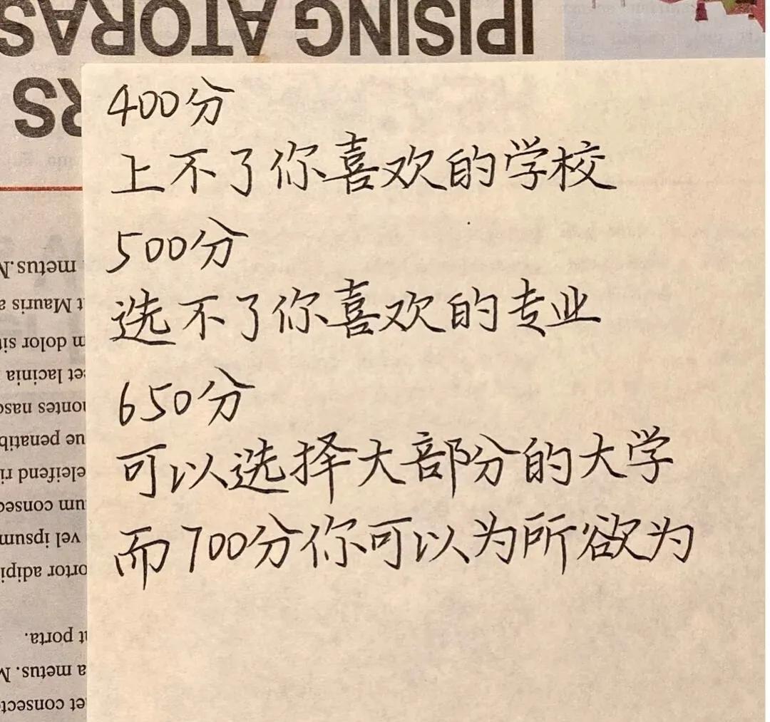 抖音视频文案修改指南：详细步骤教会你如何更改和优化你的作品描述