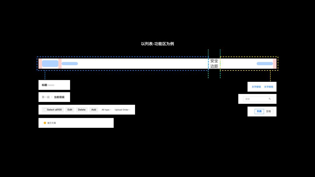 全面解析：利用AI文案生成工具打造国际化软件体验