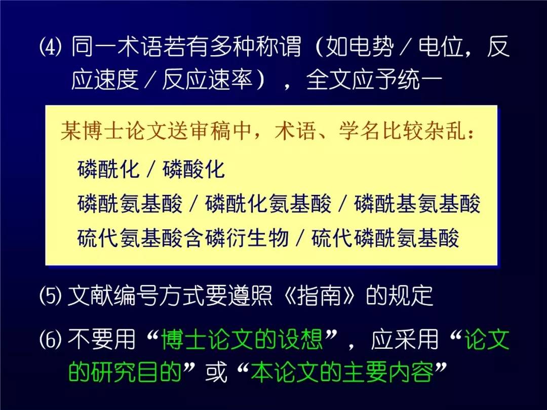 如何使用AI创作文章赚钱软件？与使用指南