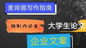 如何使用AI创作文章赚钱软件？与使用指南