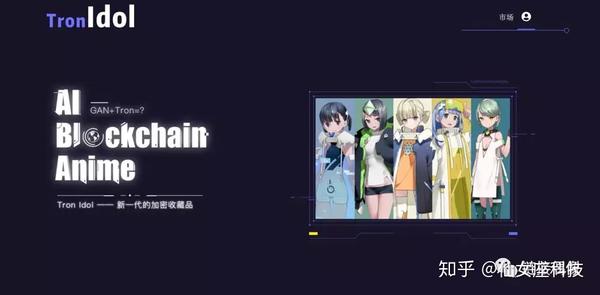 全面解析AI在二次元形象创作中的应用与技巧