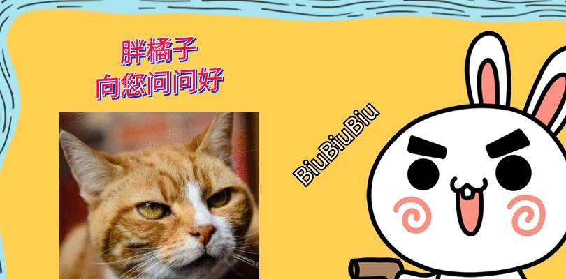 小猫AI伪原创工具：揭秘网络热文复制粘贴背后的技术革新与版权风险