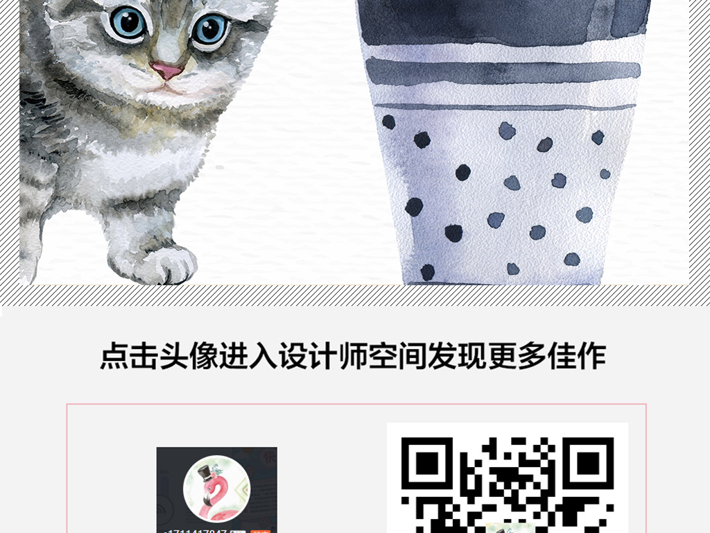 小猫AI伪原创工具：揭秘网络热文复制粘贴背后的技术革新与版权风险