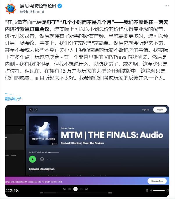 探讨影视解说与AI配音的版权与原创性：全面解析用户关注问题