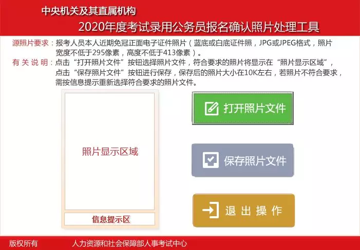 影视解说文案写不出来怎么办？技巧与注意事项全解析