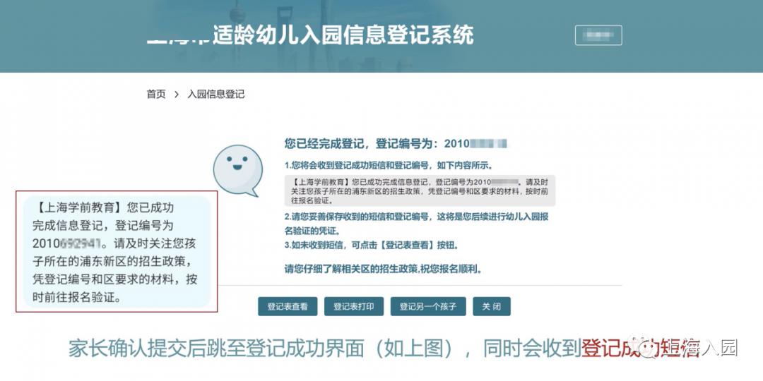 影视解说文案写不出来怎么办？技巧与注意事项全解析