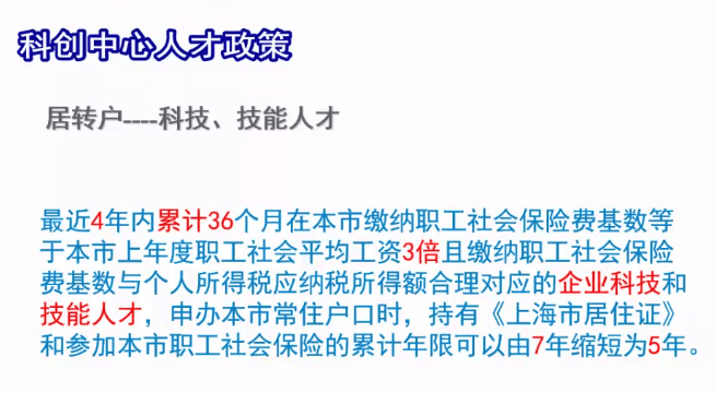 影视解说文案写不出来怎么办？技巧与注意事项全解析