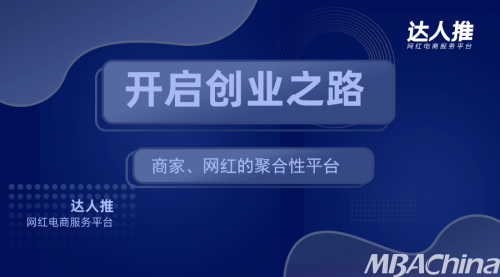 全面解析：高效内容带货文案创作技巧与实战案例分析