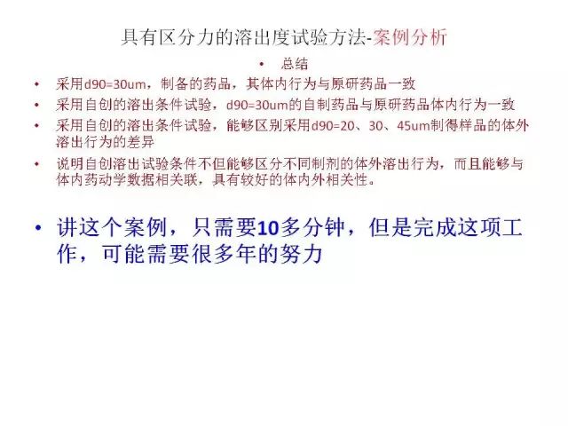 AI创作内容版权归属解析：涉及法律、权益与责任全方位解读