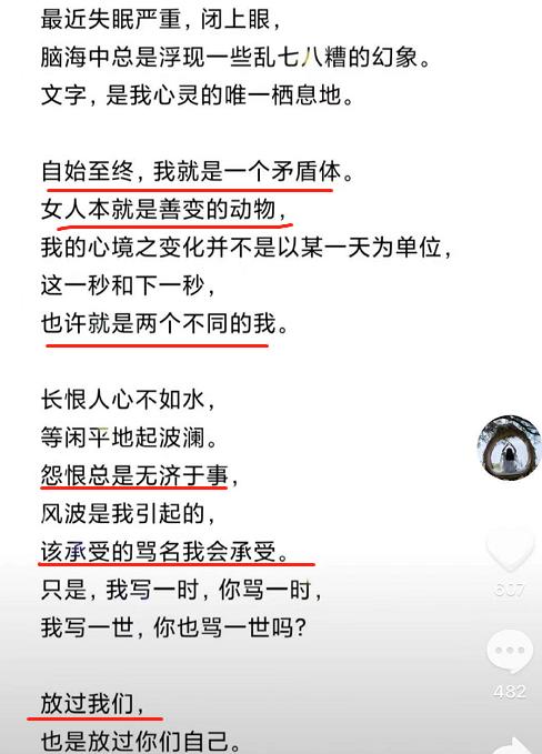 掌握AI绘画技巧：打造吸引眼球的动物主题文案指南