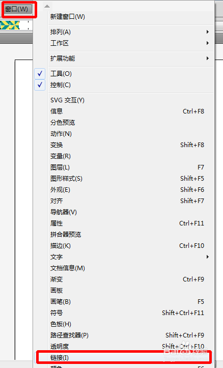 ai添加脚本看不到